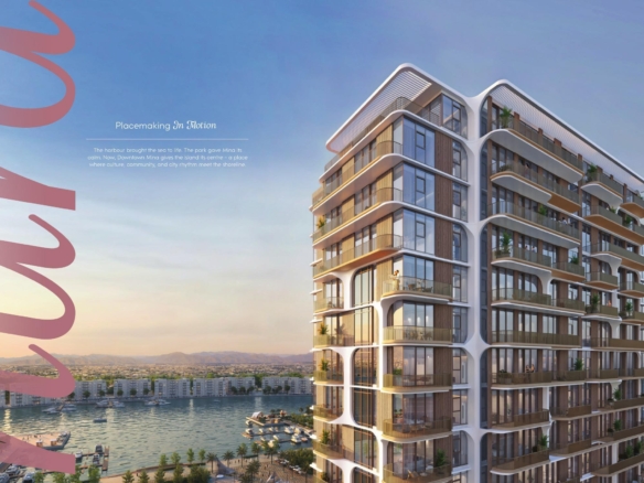 Nura residential tower exterior rendering in Downtown Mina