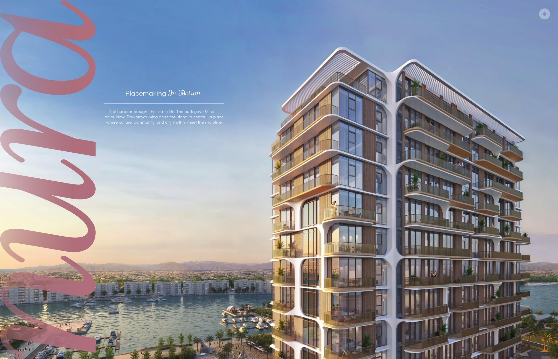 Nura Tower Exterior Nura residential tower exterior rendering in Downtown Mina